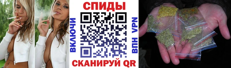 БУТИРАТ 99%  мориарти состав  Чита 