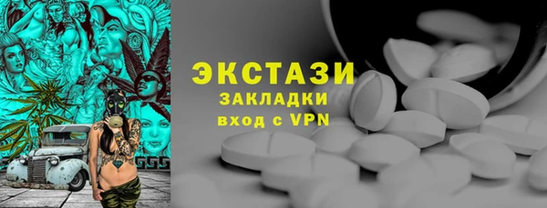 jwh Горнозаводск