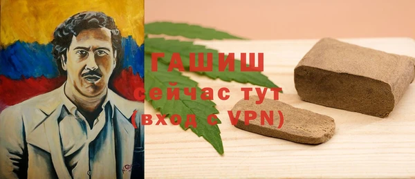 jwh Горнозаводск