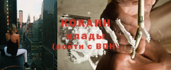 гашиш Сосновка
