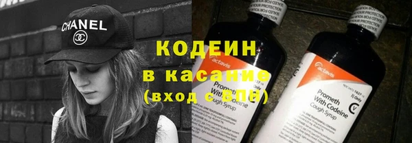jwh Горнозаводск