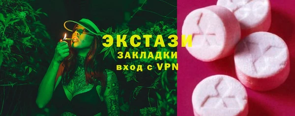 jwh Горнозаводск