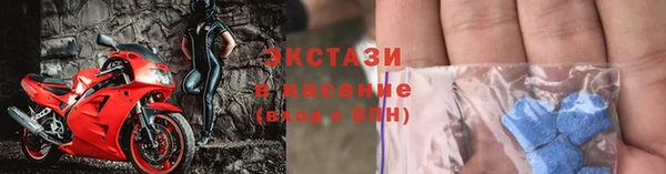 jwh Горнозаводск