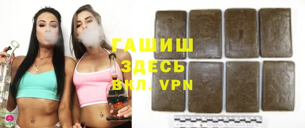 хмурый Горняк