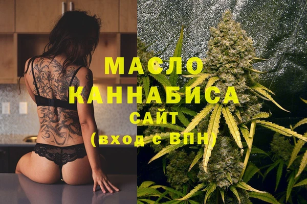 СК Сосновый Бор