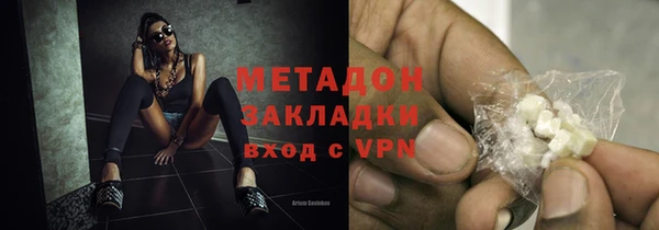 jwh Горнозаводск
