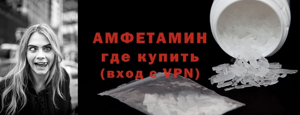 jwh Горнозаводск
