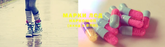 jwh Горнозаводск