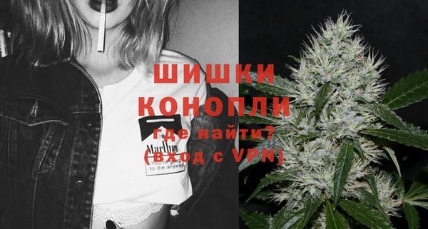 стаф Горно-Алтайск