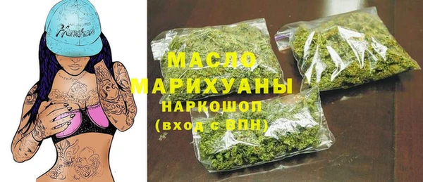 jwh Горнозаводск