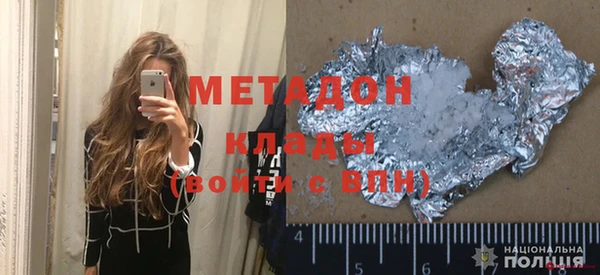 СК Сосновый Бор