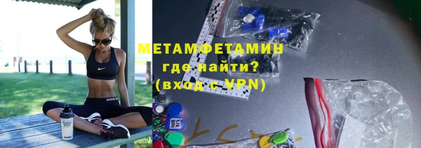 гашиш Сосновка