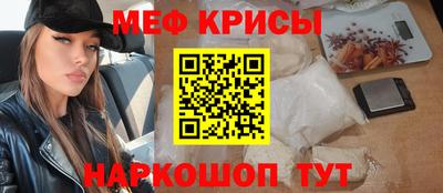 гашиш Волжский