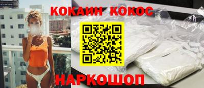 гашиш Волжский