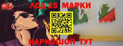 гашиш Волжский