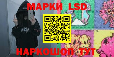 гашиш Волжский