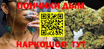 мефедрон VHQ Волжск