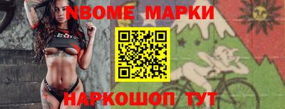 ГАЛЛЮЦИНОГЕННЫЕ ГРИБЫ Волгодонск