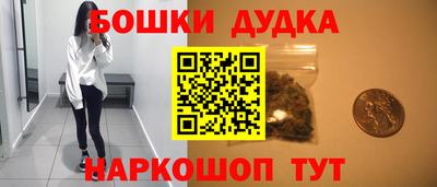 гашиш Волжский