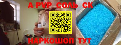 ГАЛЛЮЦИНОГЕННЫЕ ГРИБЫ Волгодонск