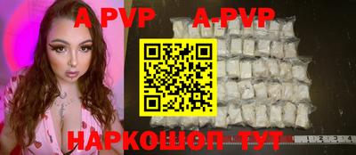 ГАЛЛЮЦИНОГЕННЫЕ ГРИБЫ Волгодонск