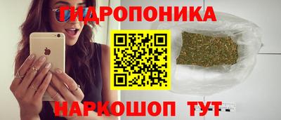 гашиш Волжский