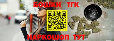 ГАЛЛЮЦИНОГЕННЫЕ ГРИБЫ Волгодонск
