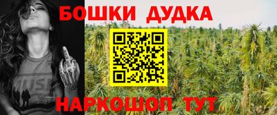 ГАЛЛЮЦИНОГЕННЫЕ ГРИБЫ Волгодонск
