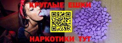 гашиш Волжский