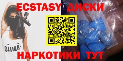 гашиш Волжский