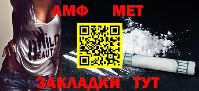 ГАЛЛЮЦИНОГЕННЫЕ ГРИБЫ Волгодонск