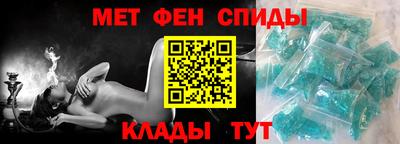 ГАЛЛЮЦИНОГЕННЫЕ ГРИБЫ Волгодонск