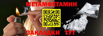гашиш Волжский