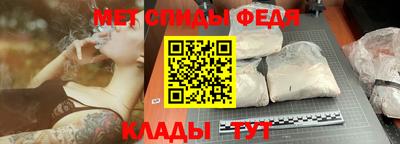 гашиш Волжский