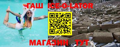 мефедрон VHQ Волжск
