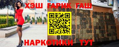 мефедрон VHQ Волжск