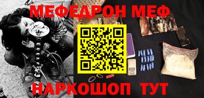 гашиш Волжский