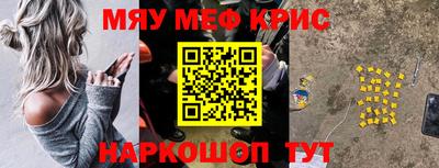 гашиш Волжский