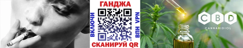 МАРИХУАНА LSD WEED  Чита 